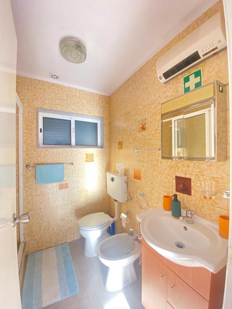 Cabedelo Seaside Guesthouse Viana do Castelo Room photo